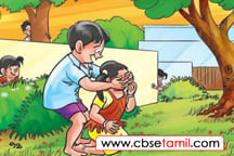 Class 4 Tamil Solution - Lesson 26 கண்ணாம்பூச்சி