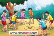 Class 4 Tamil Solution - Lesson 26 பம்பரம்