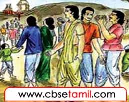 CBSE Class 7 Tamil Chapter 2.5 - படத்திற்குப் பொருத்தமான பாலை எழுதுக.