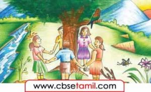 Class 7 Tamil Chapter 6.5 படம் உணர்த்தும் கருத்தை ஐந்து வரிகளில் எழுதுக.