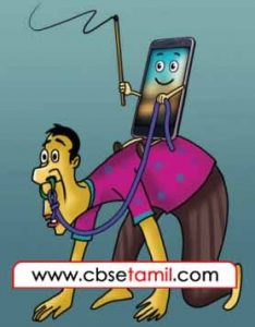 Class 10 Tamil Solution Chapter 4.5 - காட்சியைக் கண்டு கவினுற எழுதுக