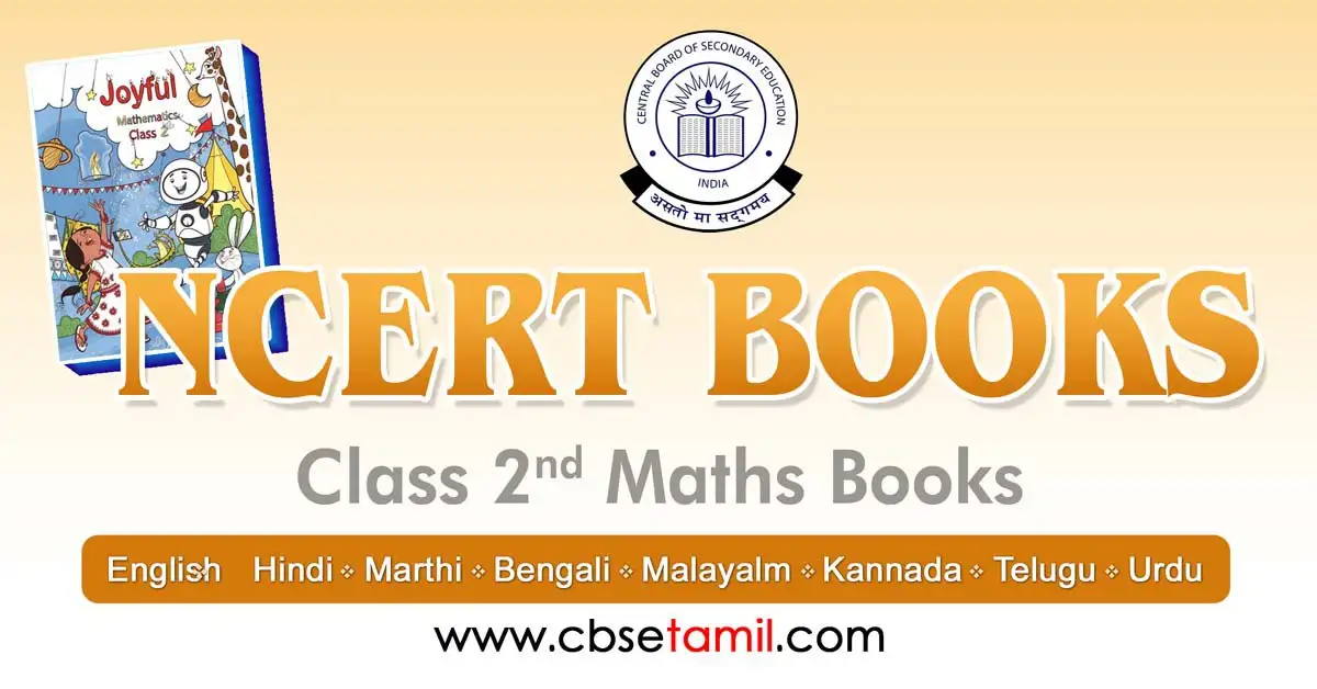 CBSE Class 2 Maths Books PDF Download