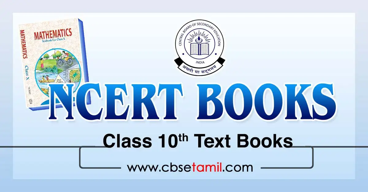 CBSE Class 10 Text Books PDF Download Free