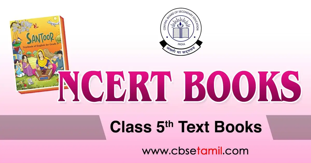 CBSE Class 5 Text Books PDF Download Free