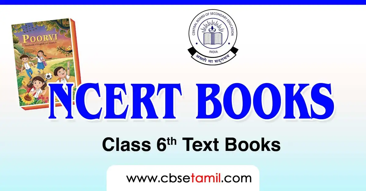 CBSE Class 6 Text Books PDF Download Free