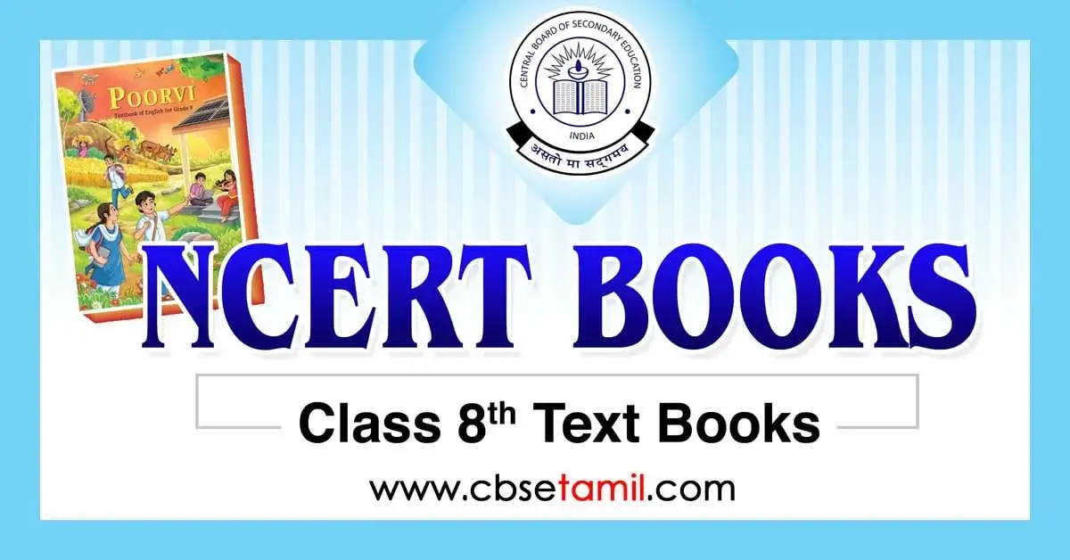 CBSE Class 8 Text Books PDF Download Free